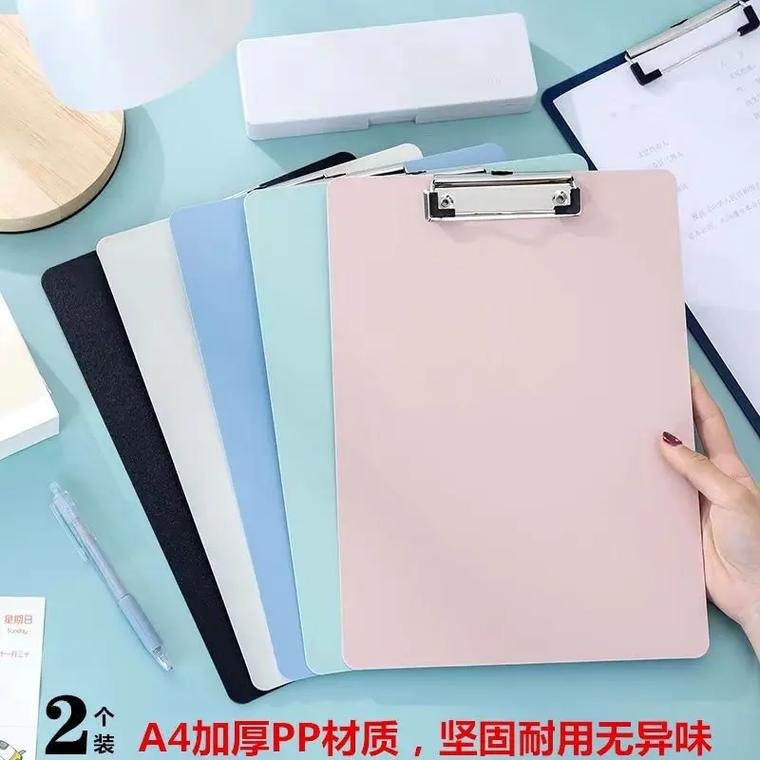 颜值与实用兼得 办公与学生的平价翻转板夹推荐