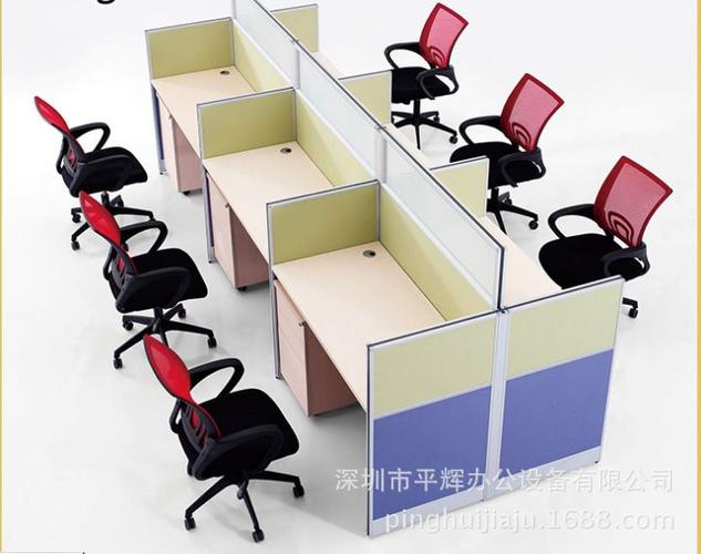 【深圳厂销隔断屏风 组合办公屏风 定做屏风卡座】价格_厂家 - 中国