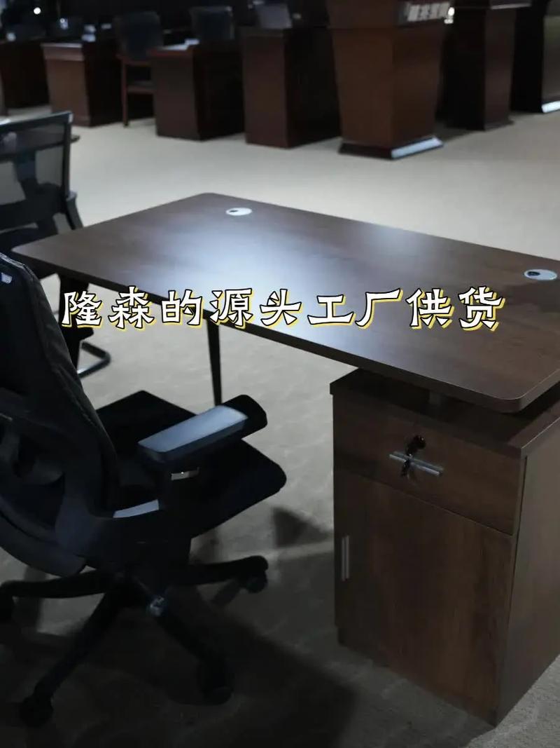 隆森办公家具源头工厂采购全过程分享 #办公家具 #隆森办公家